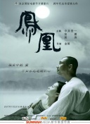 2022年韩国住两栋房子电影叫什么